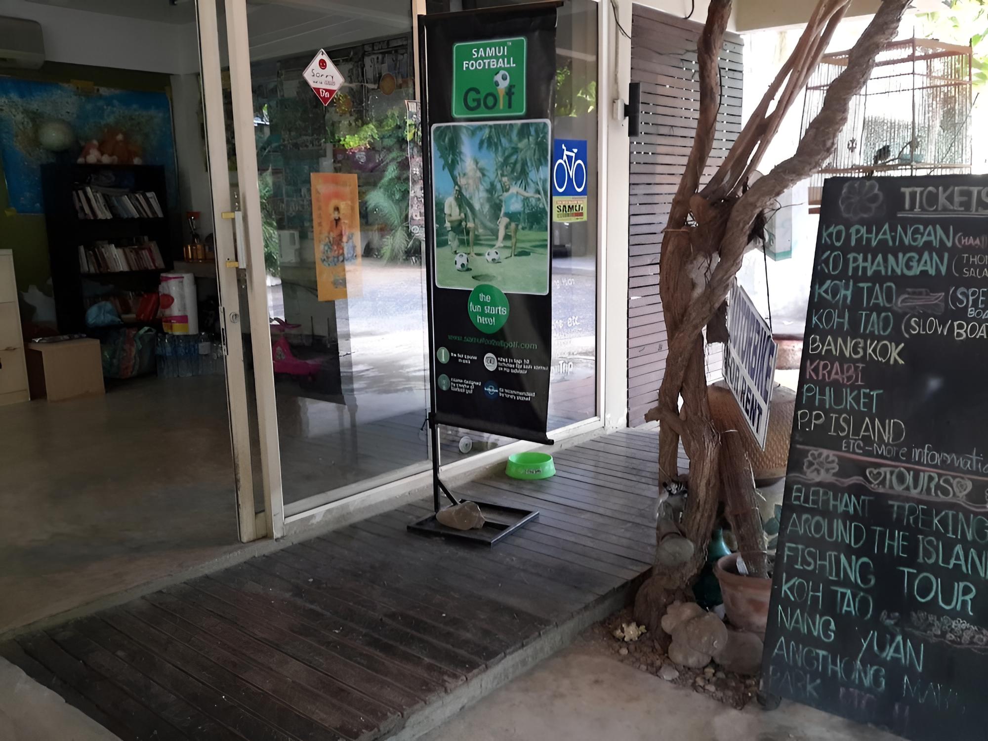 Anong Guesthouse