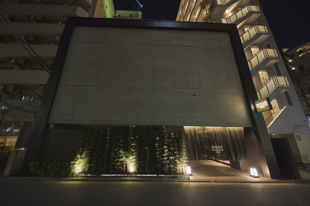 Hotel SAKE Kura Hotel Kawasaki Shuku - Image 1