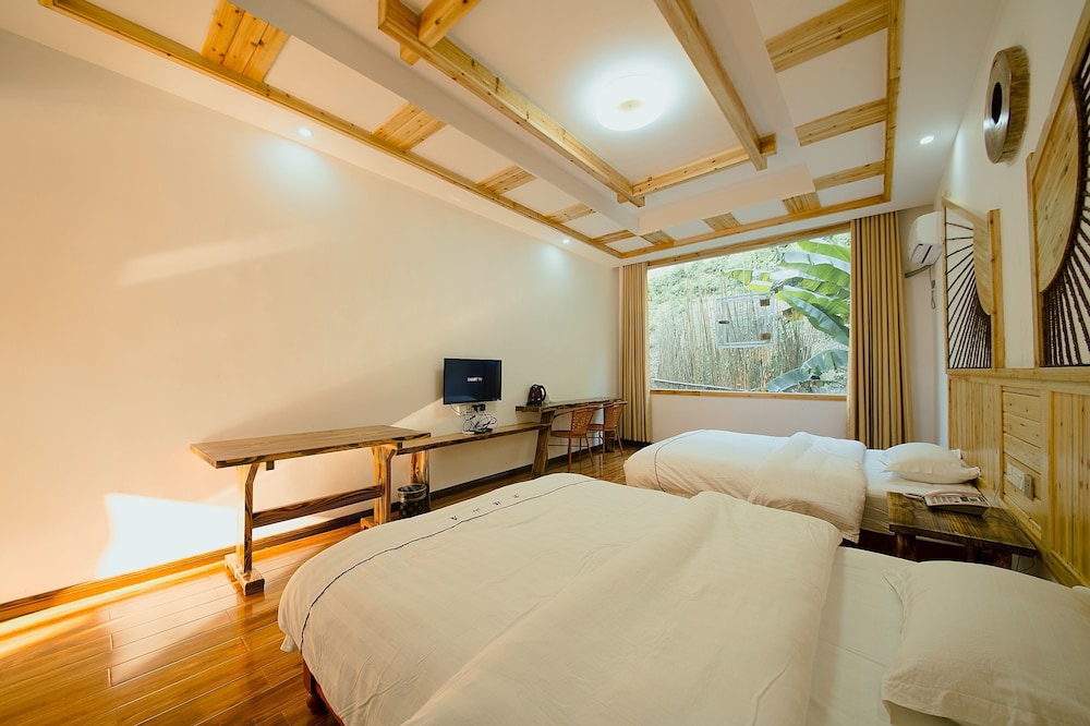 Hongfu Guesthouse