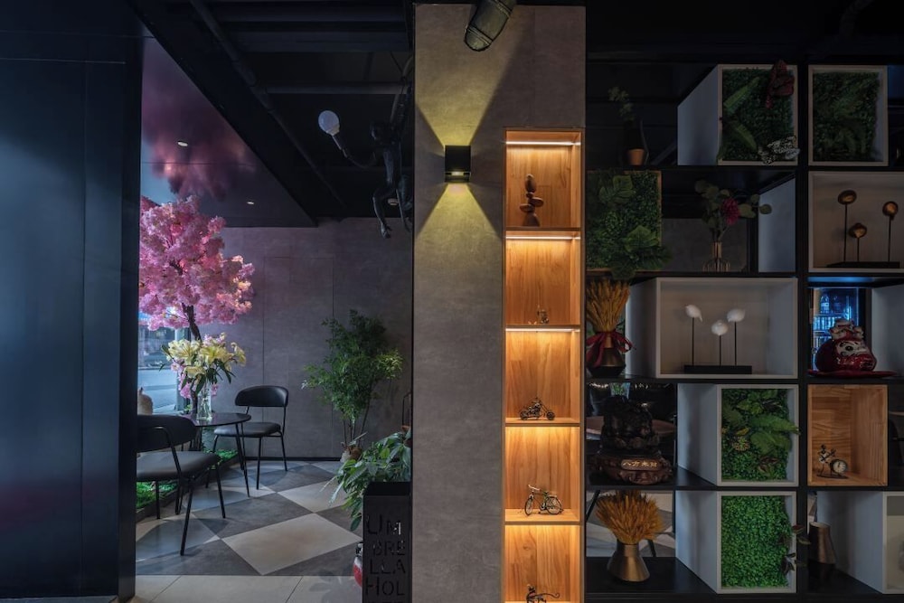 Iforest Youth Hotel - Nanjing Road Pedestrian Street Huanghe Road Store