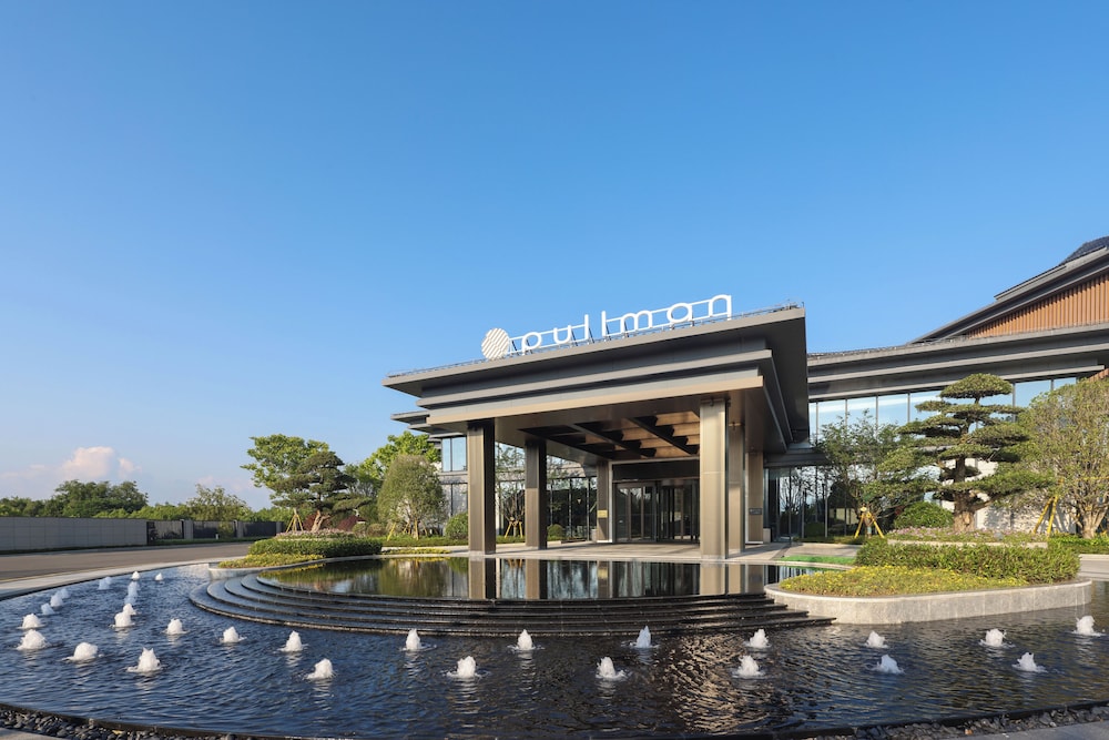 Pullman Taizhou Shenxianju