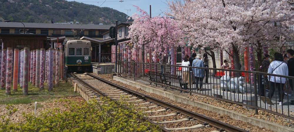 Guest House Atagoya