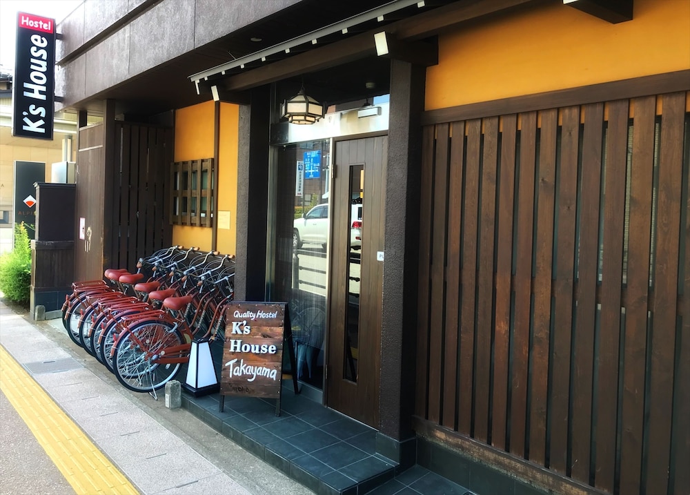 K's House Takayama - Quality Hostels