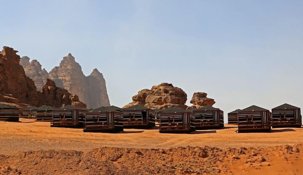 Sun City Camp
