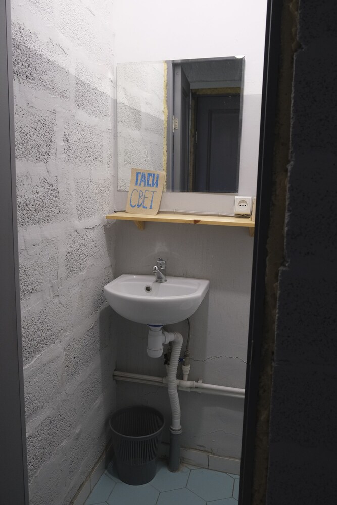 Tumanyan Bathhouse Hostel