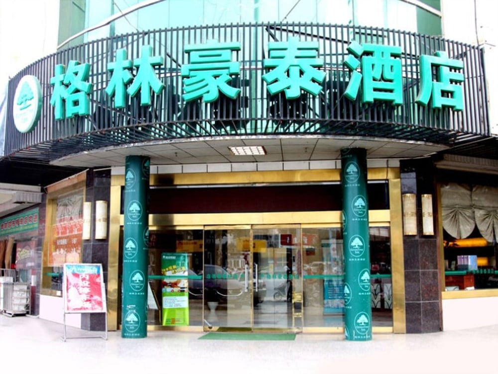 GreenTree Inn Huaian Chuzhou Avenue Zhou Enlai Memorial Hall Hotel - Property Image 18