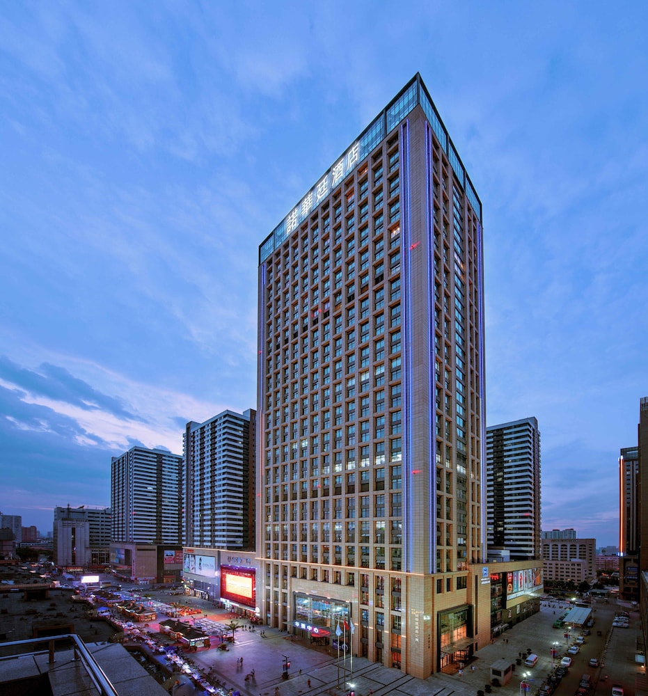Shijiazhuang Nuohuating Hotel
