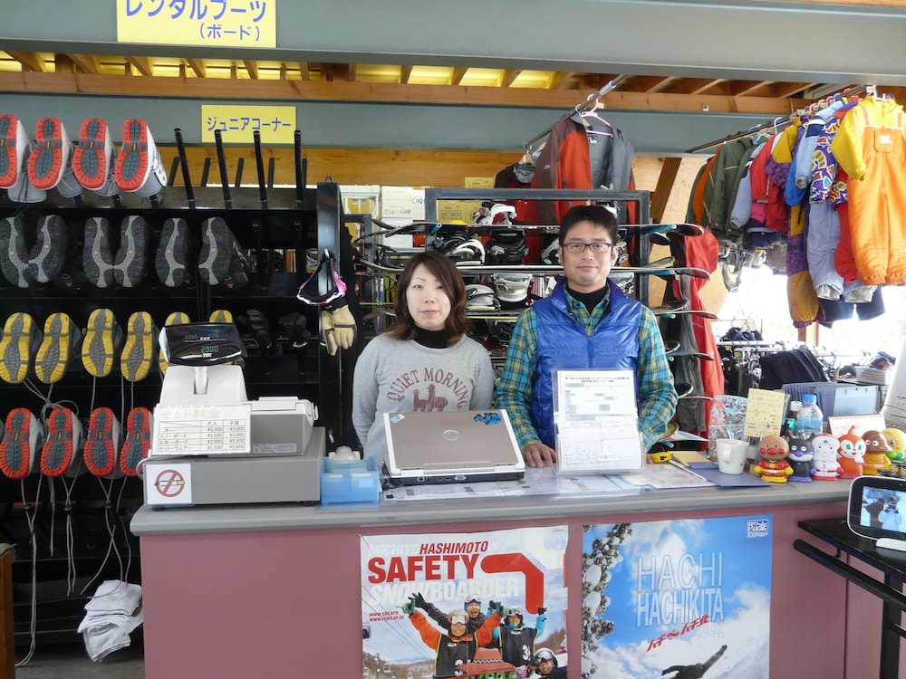 Hachikita Onsen Oyado Hisaya