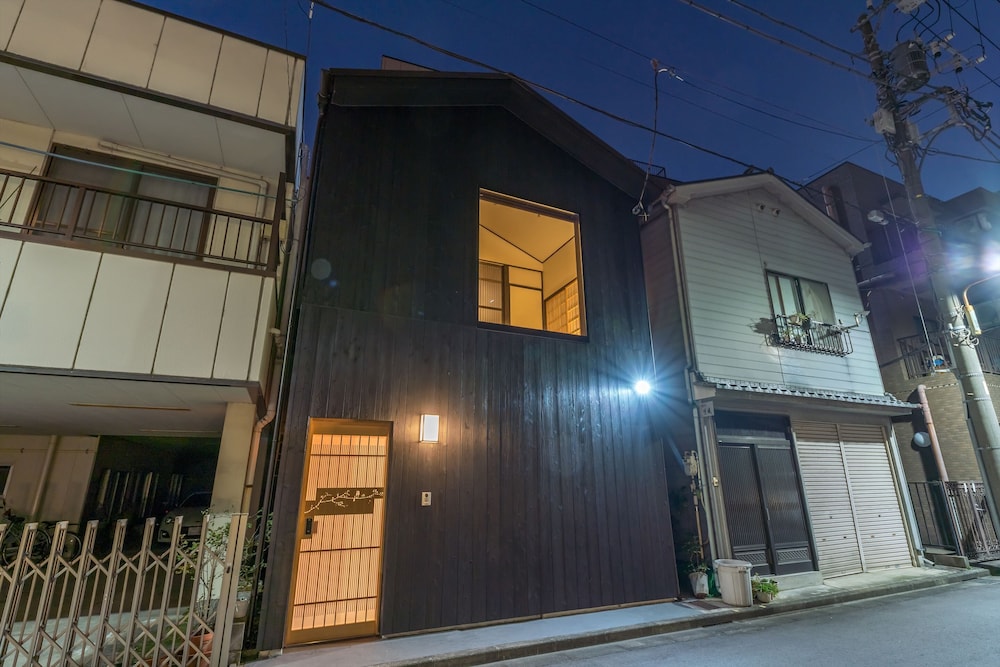 Yadoya Imado