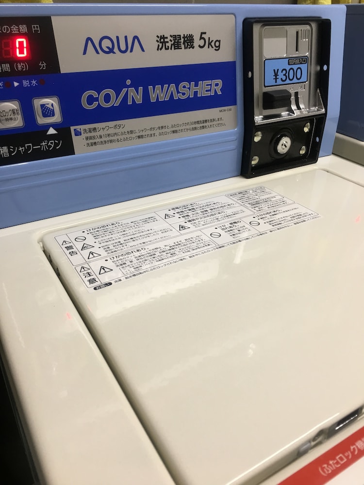 Tokyo Shinhouse-Ikebukuro