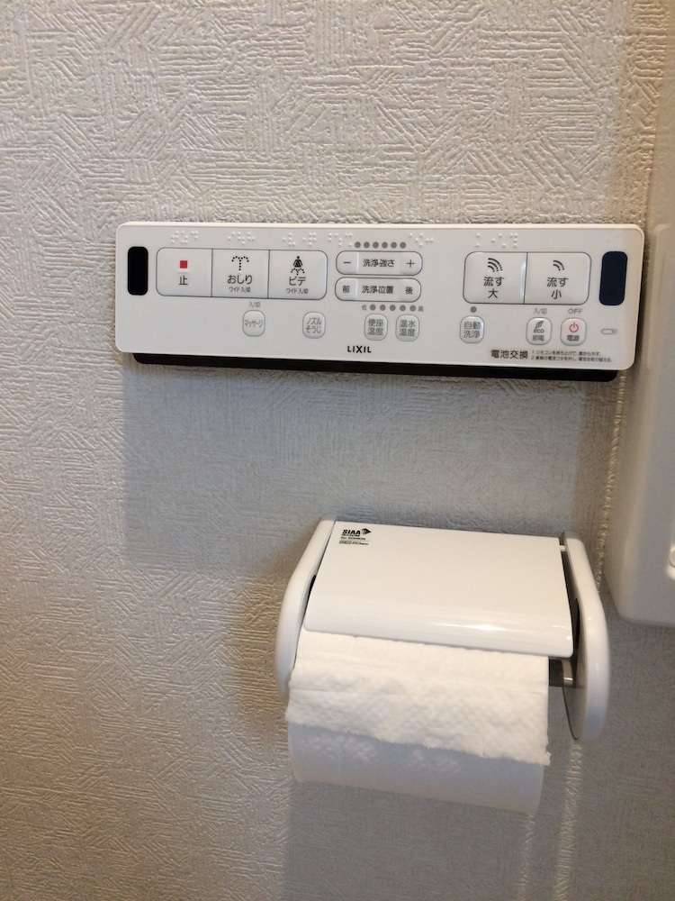 Kasai Guest House, 4min to Kasai Sta, Direct buses to Airport & Disney