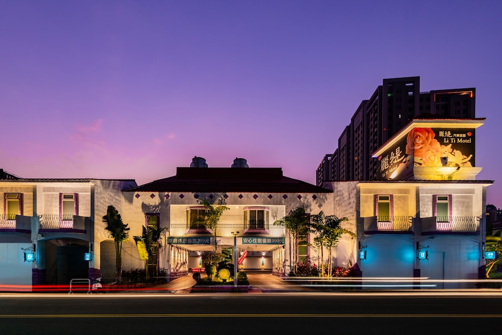 LiTi Motel