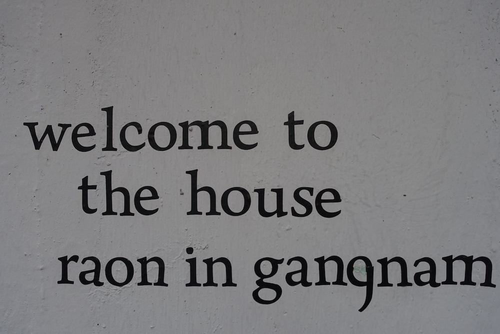Raon Residence in Gangnam