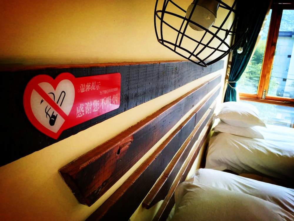 Moganshan Jianqi Inn