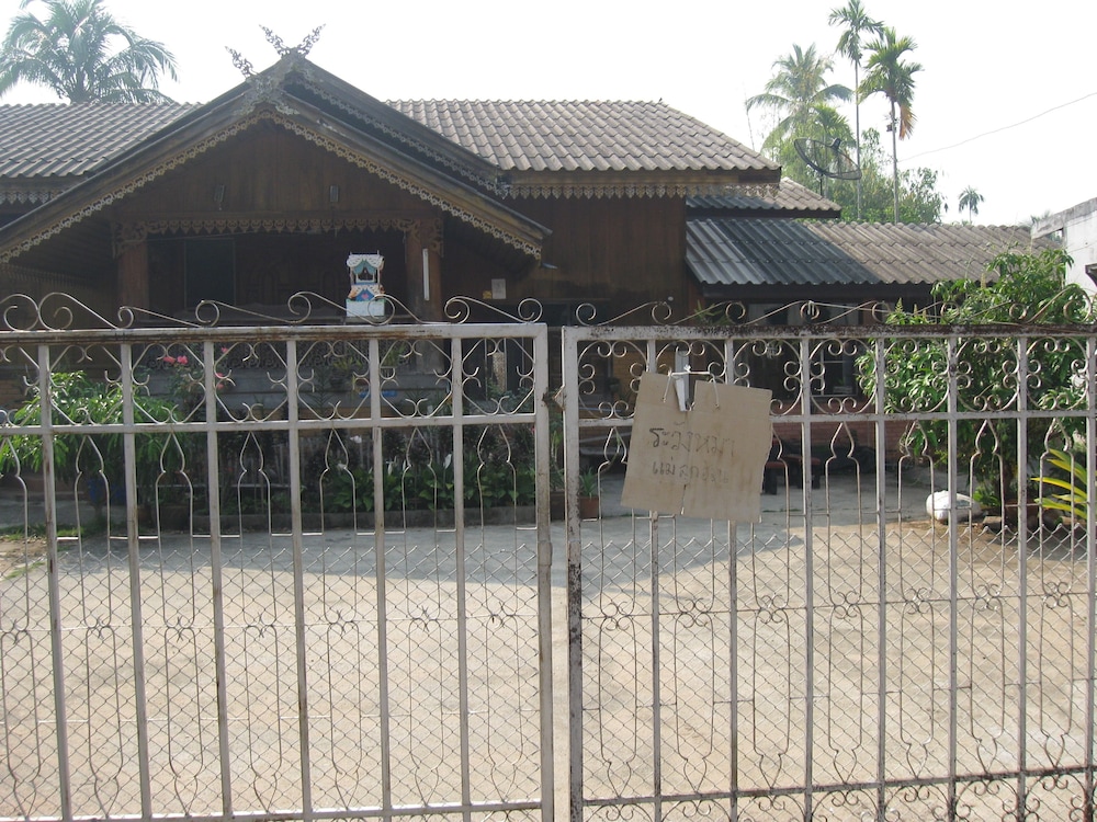 Ban Muang Pon Home Stay