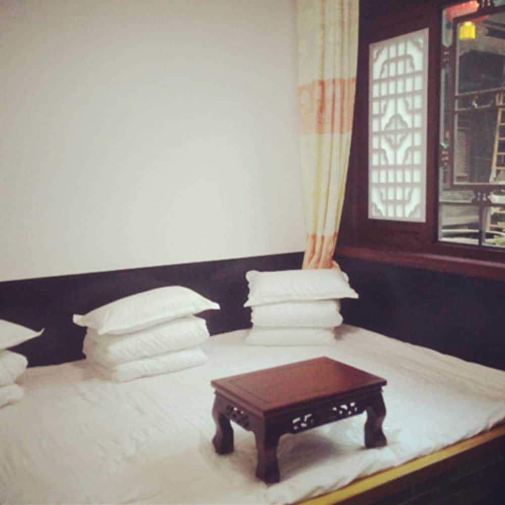 Old Wu's House