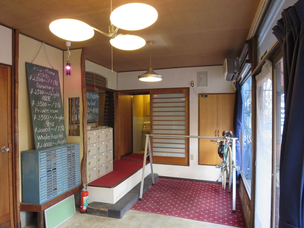 Fuji Hostel