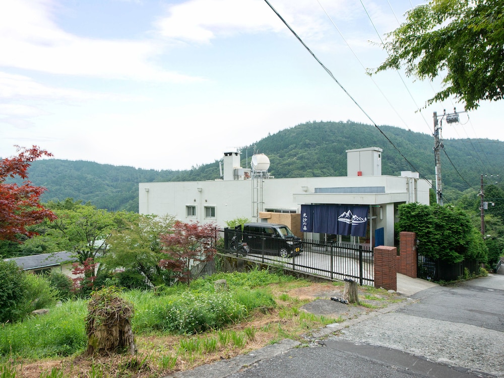 Hakone Kousano Mori
