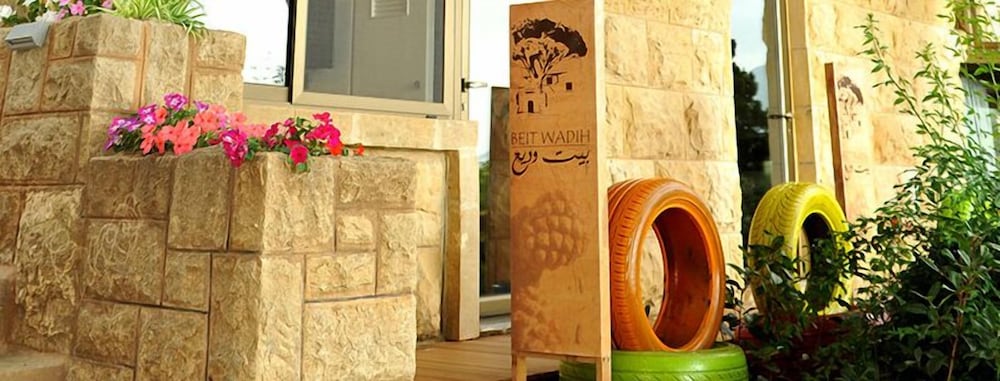 Beit Wadih