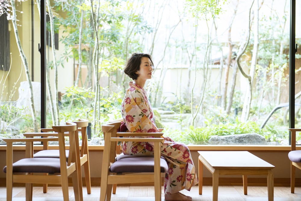 Kifu No Sato
