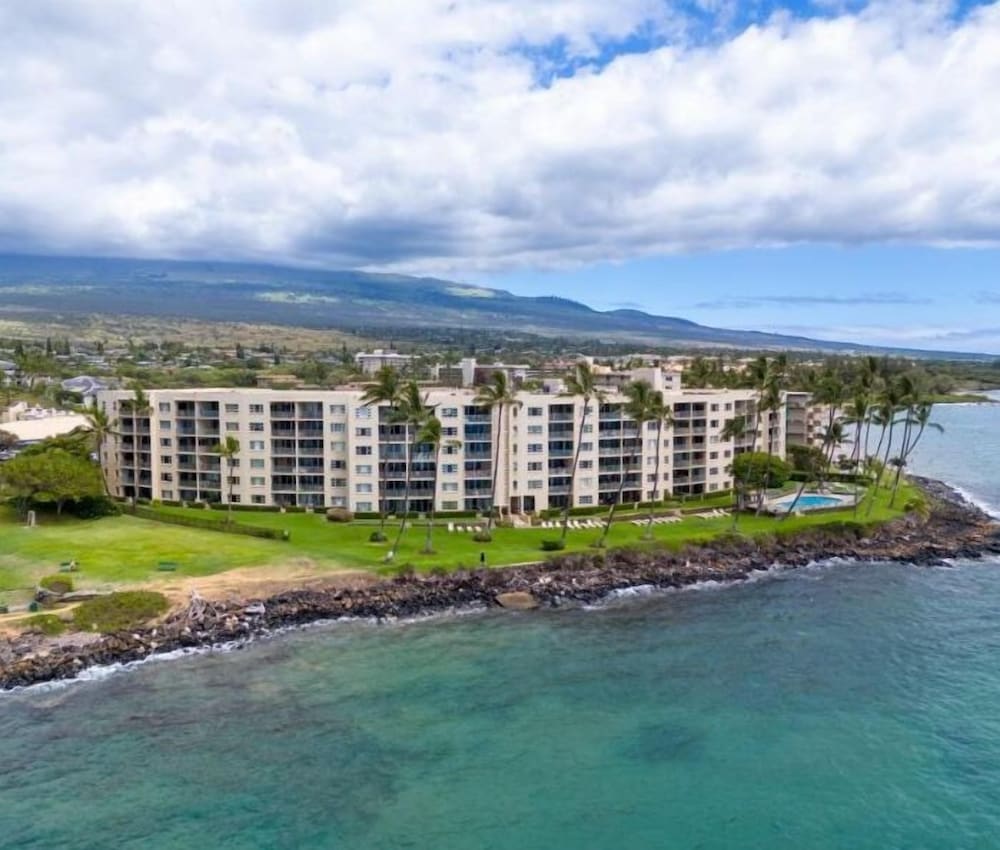 Royal Mauian, #207 2 Bedroom Condo