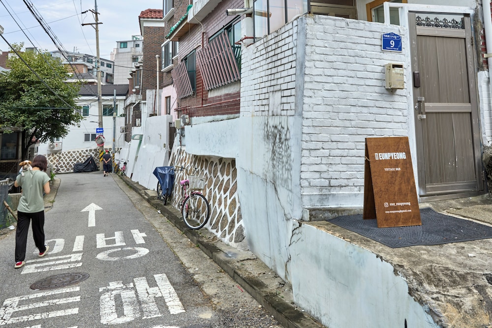STAY Eunpyeong