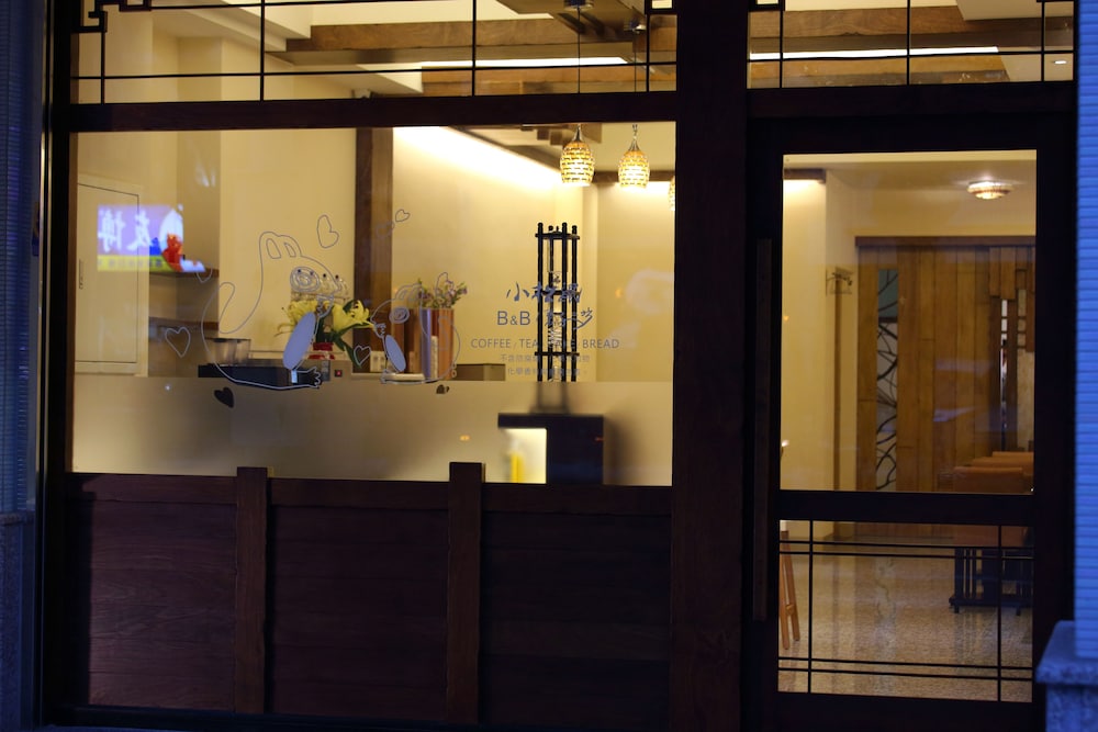 Hualien Little Squirrel B&b