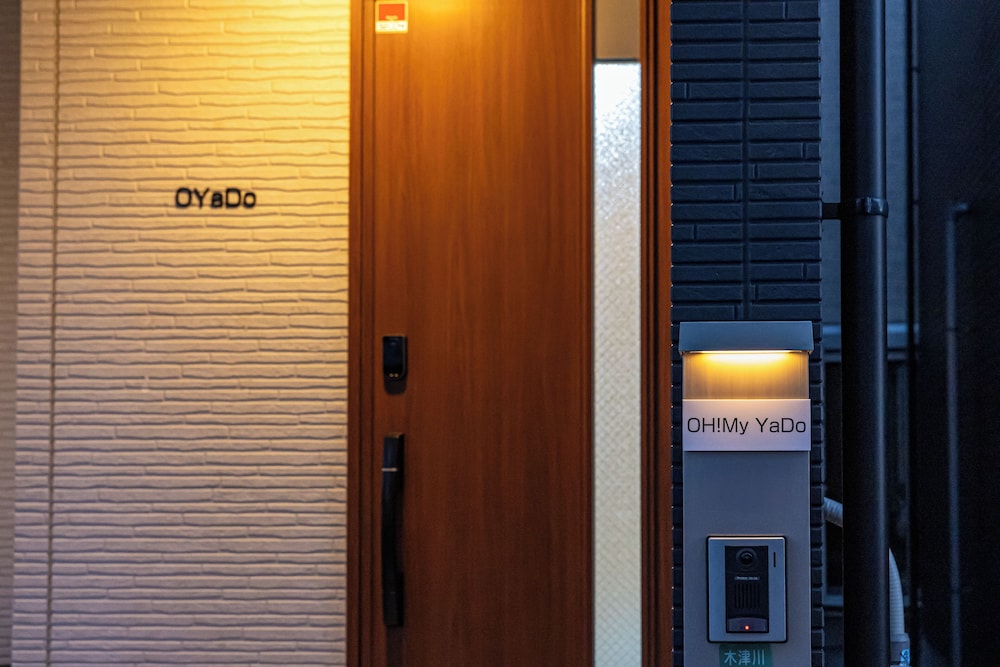 OYADO - Self Check-In Only