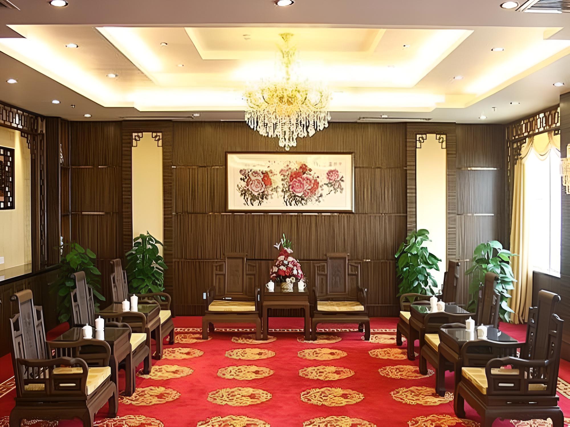 Golden Lotus Herton Seaview Hotel - Haikou