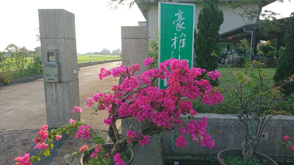 Hao Ya Villa
