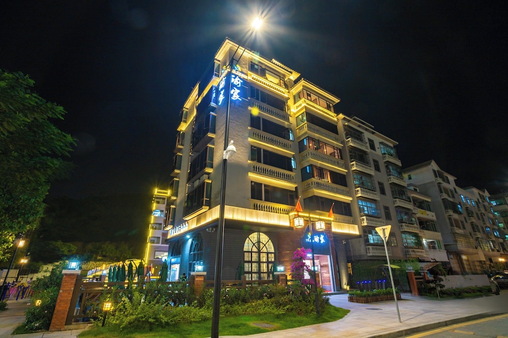 Zhuhai Yujia Boutique Homestay