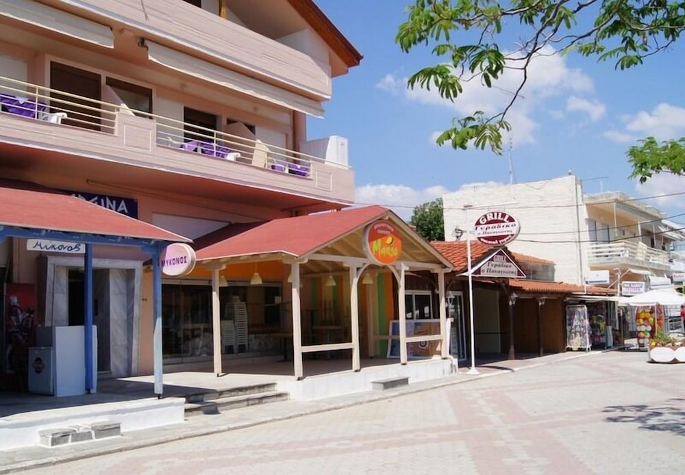 Vergina