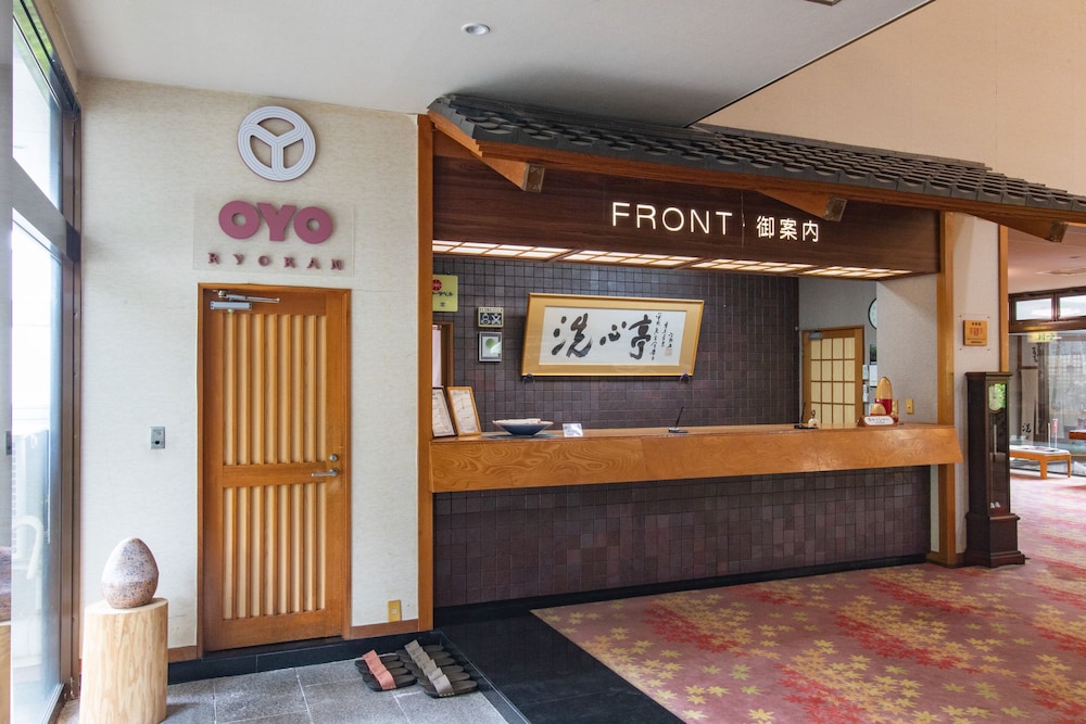 Tabist Koboshi no Yu Senshintei Aizu Yunokami Onsen view 3