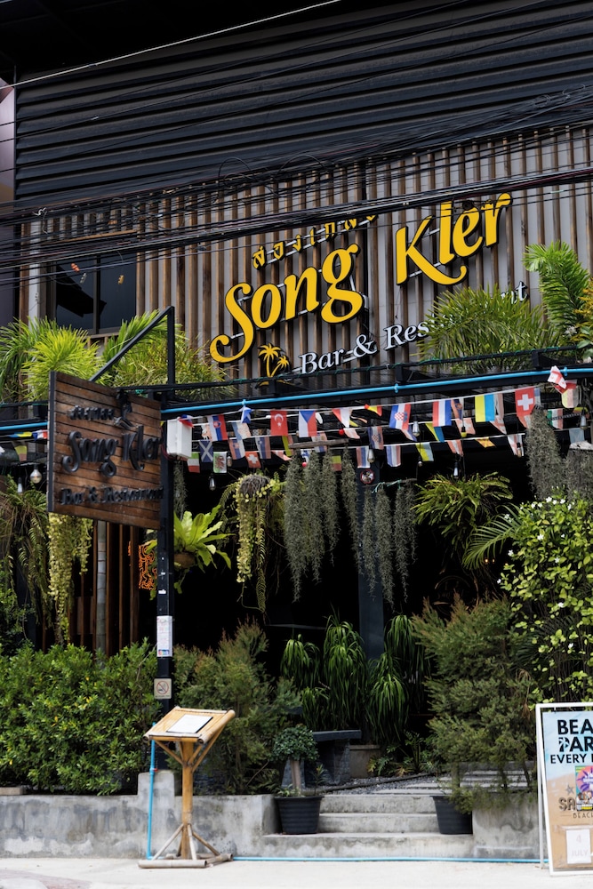 SongKler
