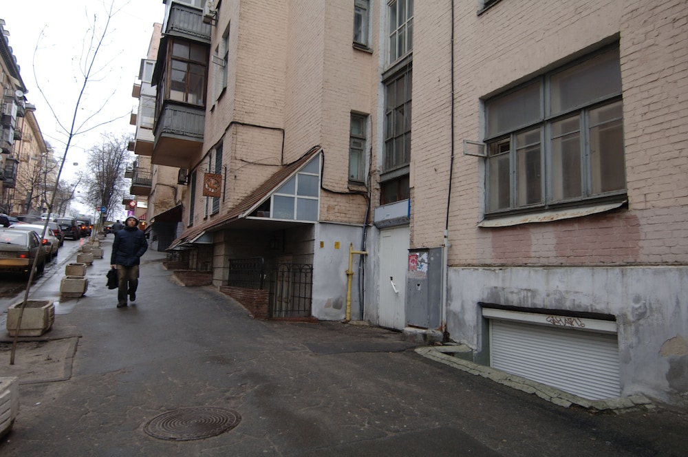 Kiev Accommodation Hotel Service