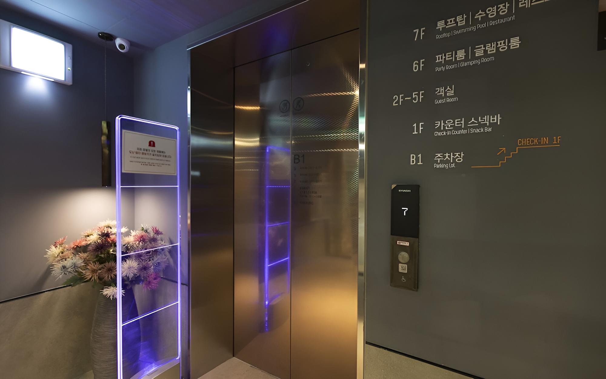 Yongin Brown Dot Yongin Branch