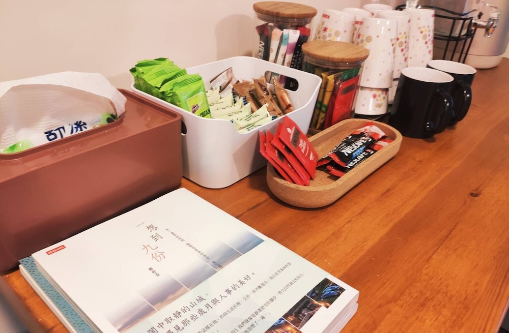 Jinguashi Cloud Mountain Homestay B&B