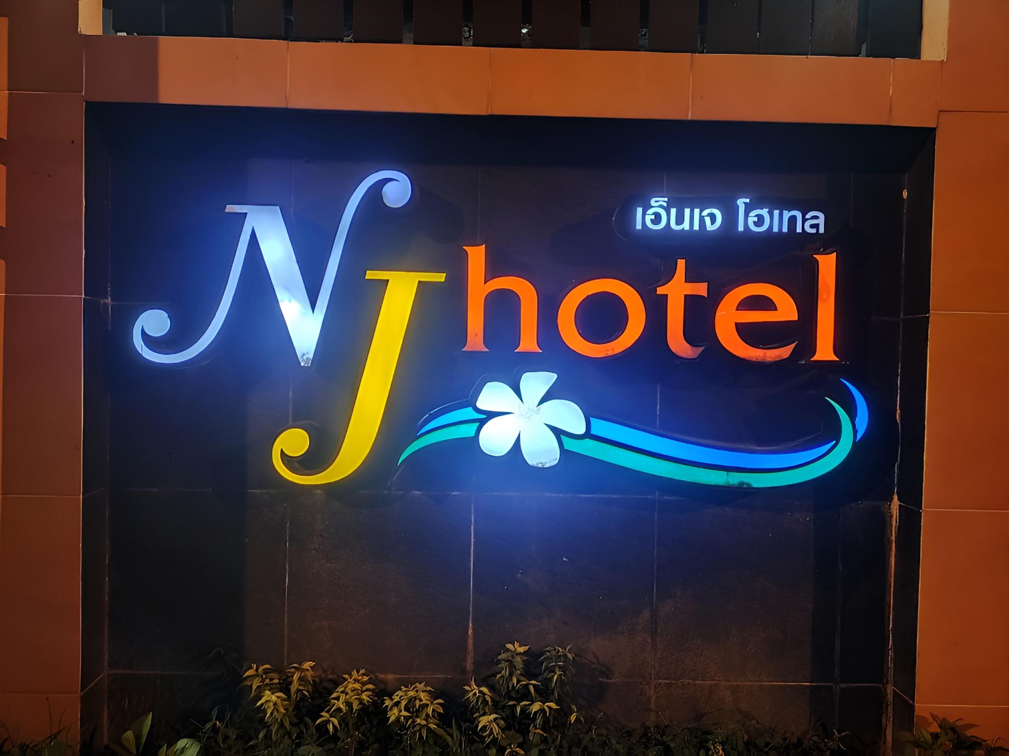 NJ Hotel