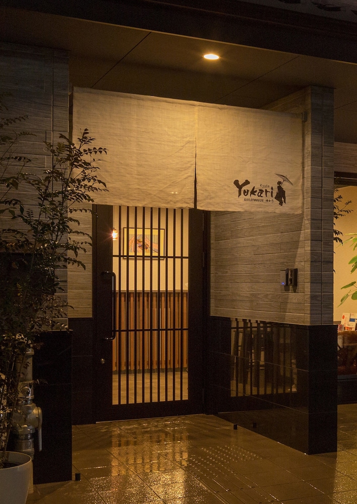 Yukari Kyoto