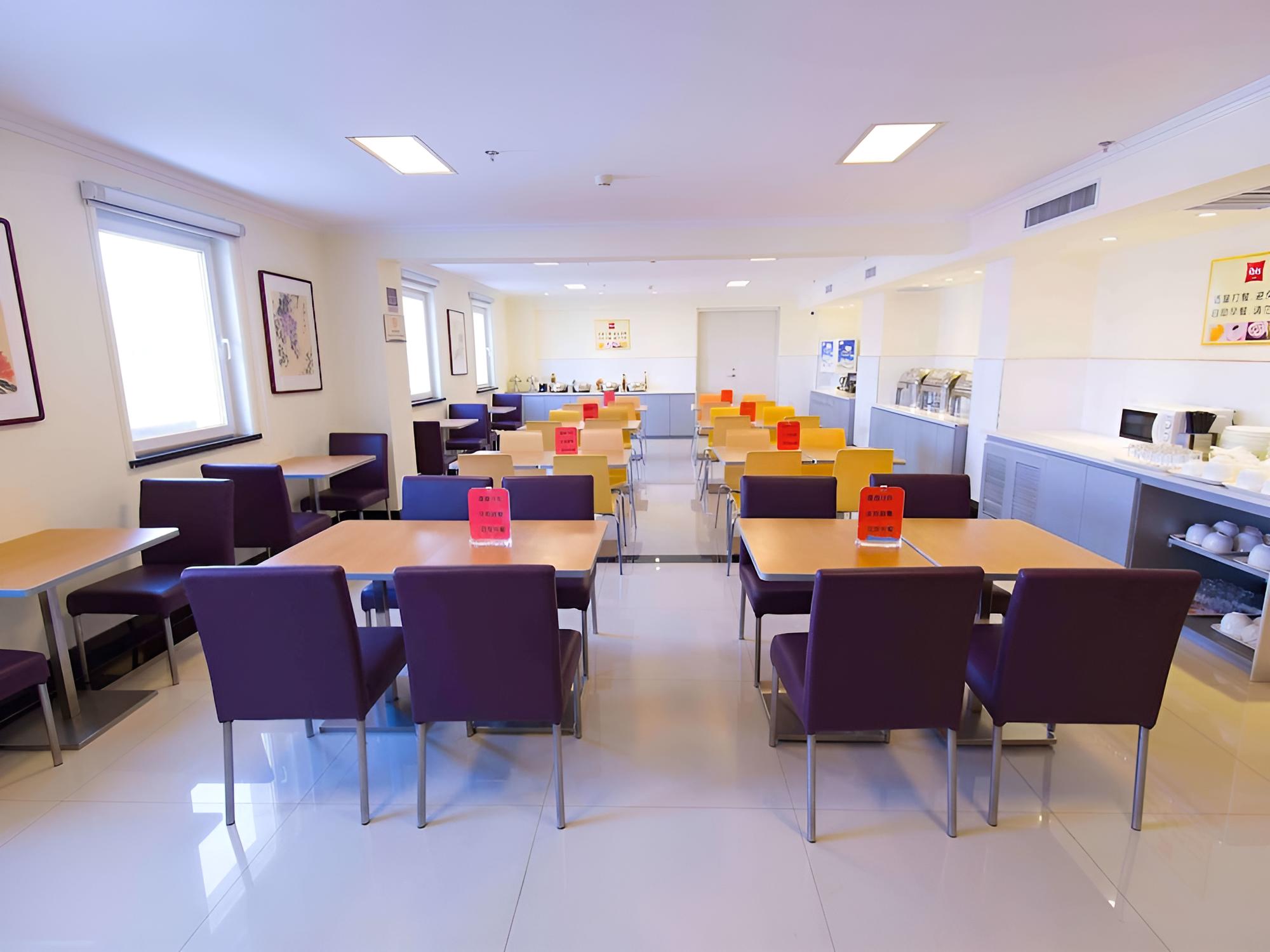 ibis Shenyang Tiexi view 5
