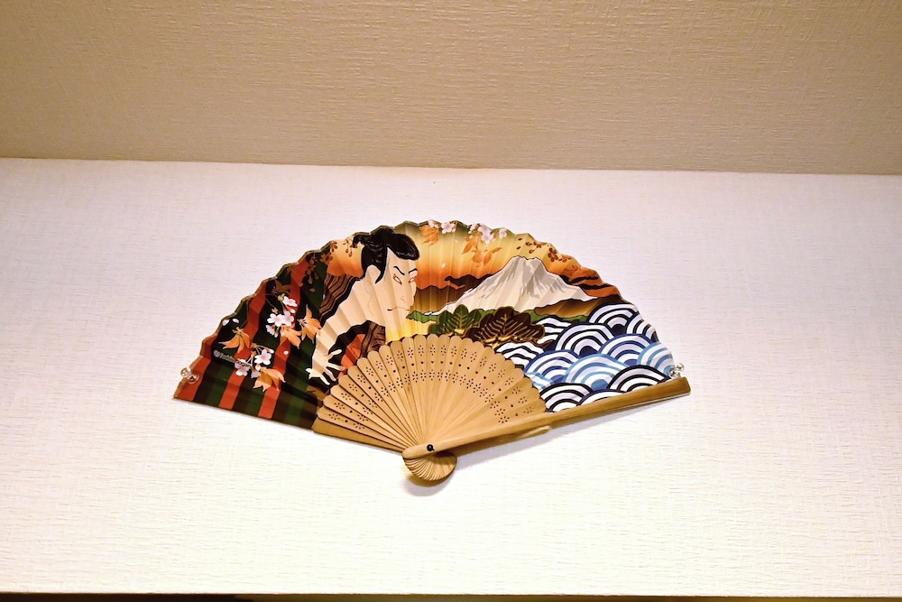 Yuzu House Osaka