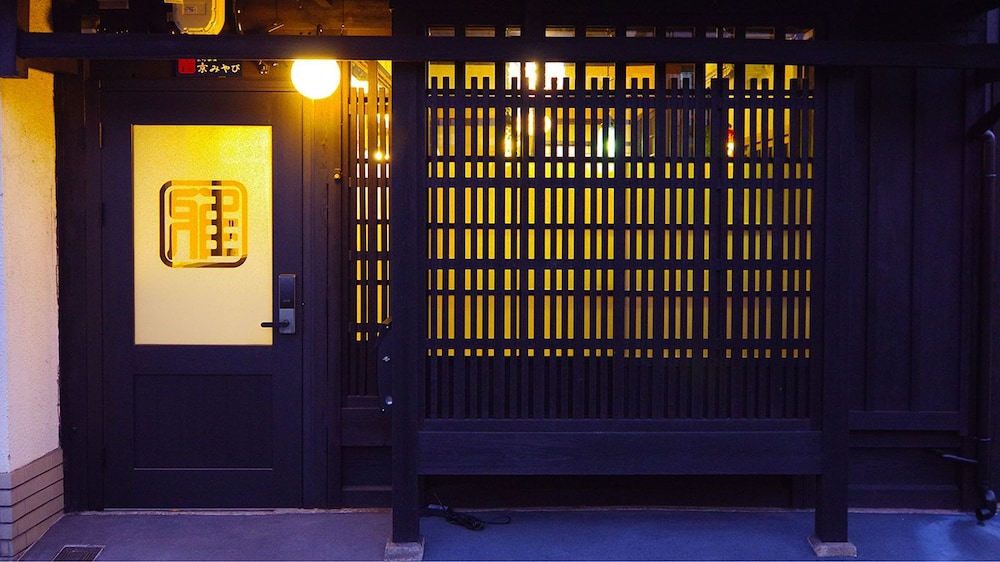 Machiya Stay Kyo Miyabi