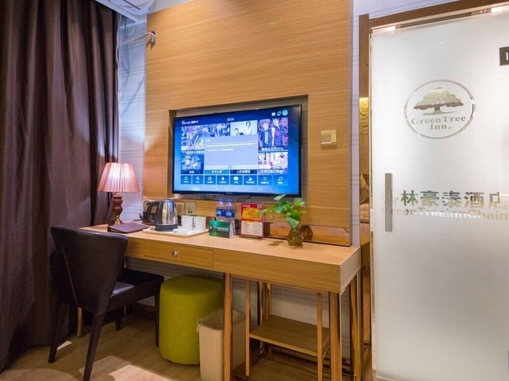GreenTree Inn Nantong Chongchuan District Middle Changjiang Road Express Hotel