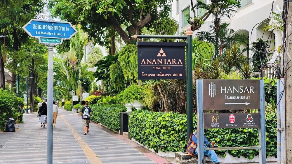 168 Rajdamri Apartment Near Central World