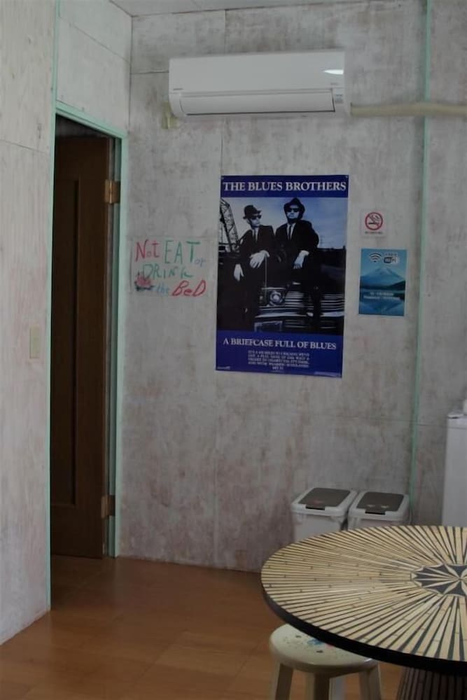 Kichinan - Hostel