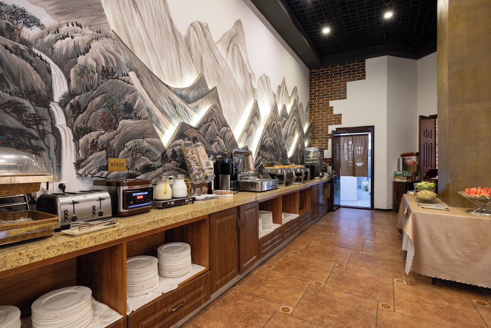 Nostalgia Hotel(Zhangjiakou Ancient Fortress)
