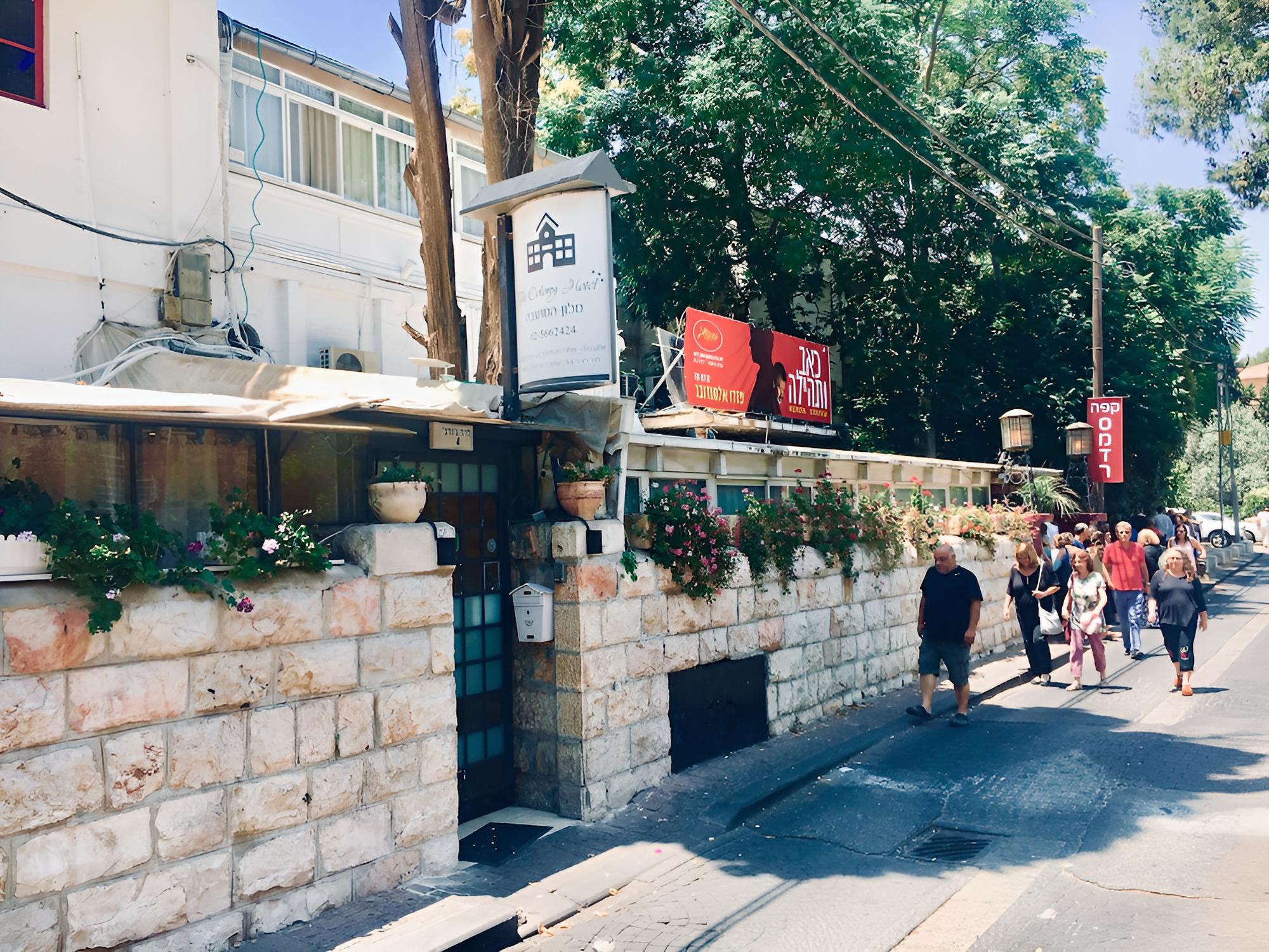 Photo 16