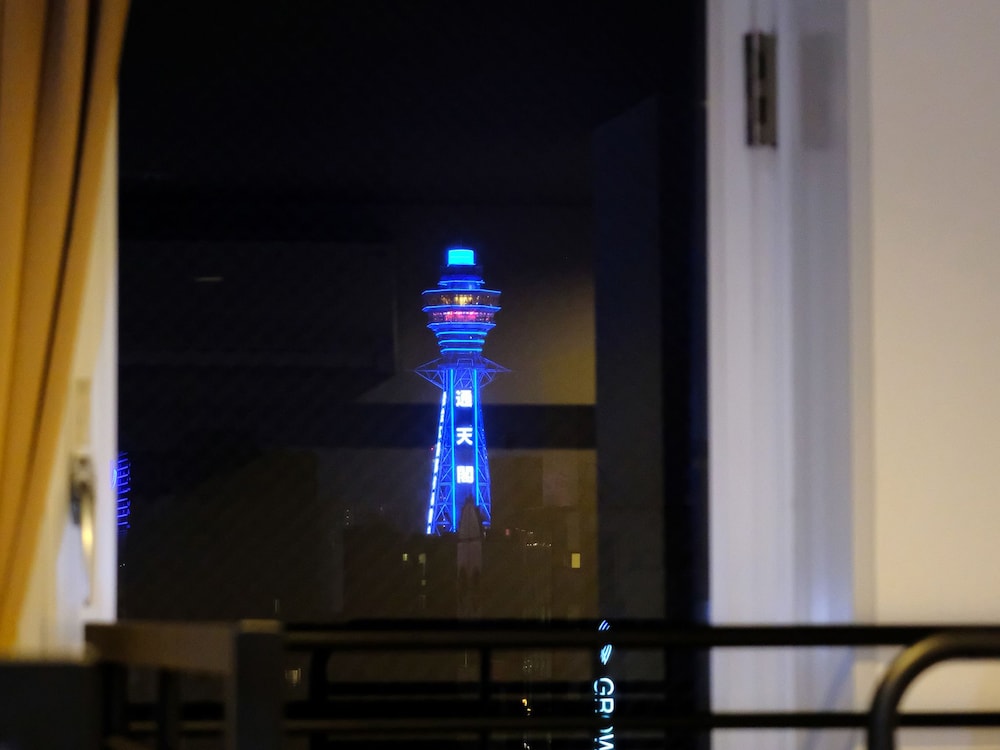 Rakuten STAY HOSTEL Osaka Namba Minami