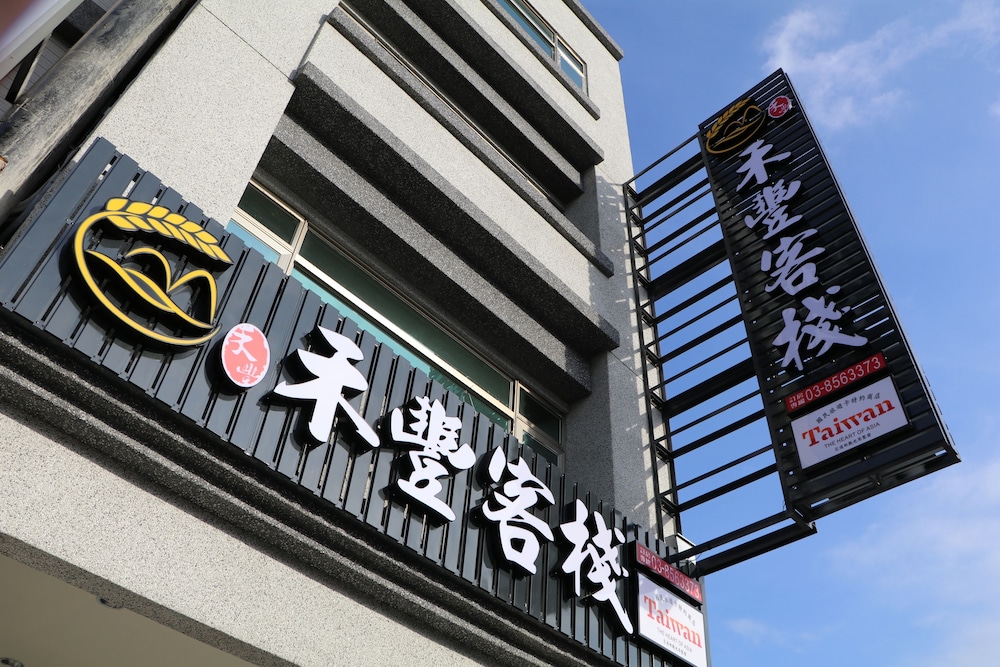 HeFeng B&B
