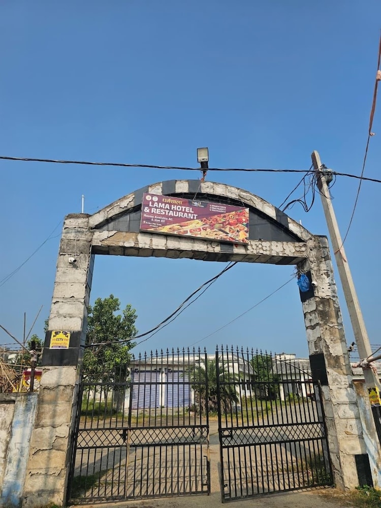 Lama Hotel